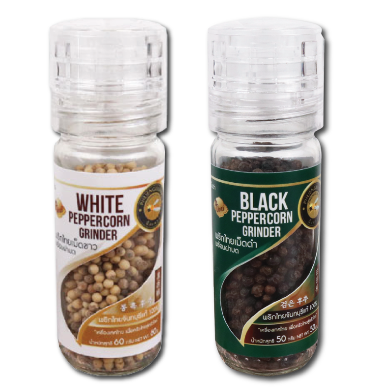 สินค้า 1