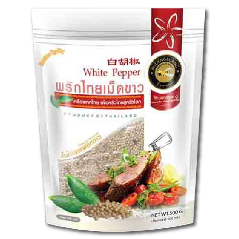 สินค้า 3